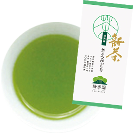 静香園|さえみどり新茶