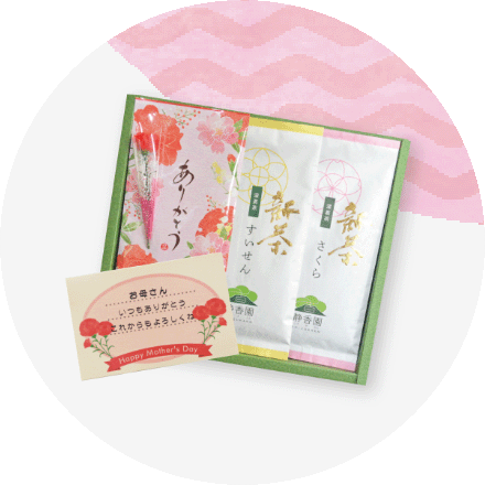 母の日ギフト