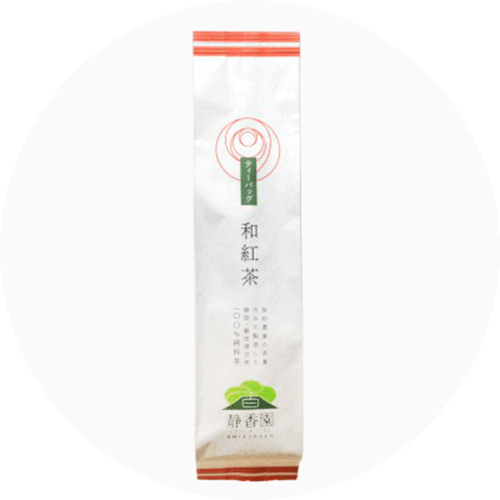 和紅茶ティーバッグ