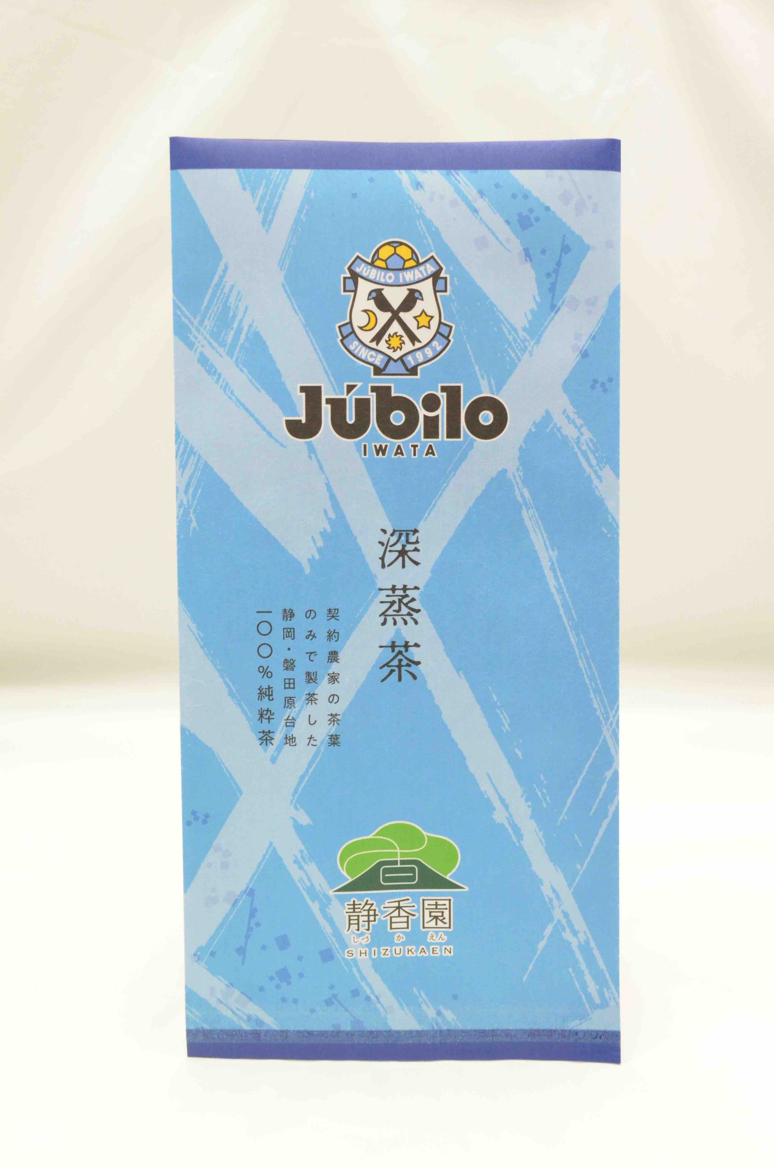 【ジュビロ茶】磐田茶を飲んでジュビロ磐田を応援しよう！◆ 深蒸し緑茶100g