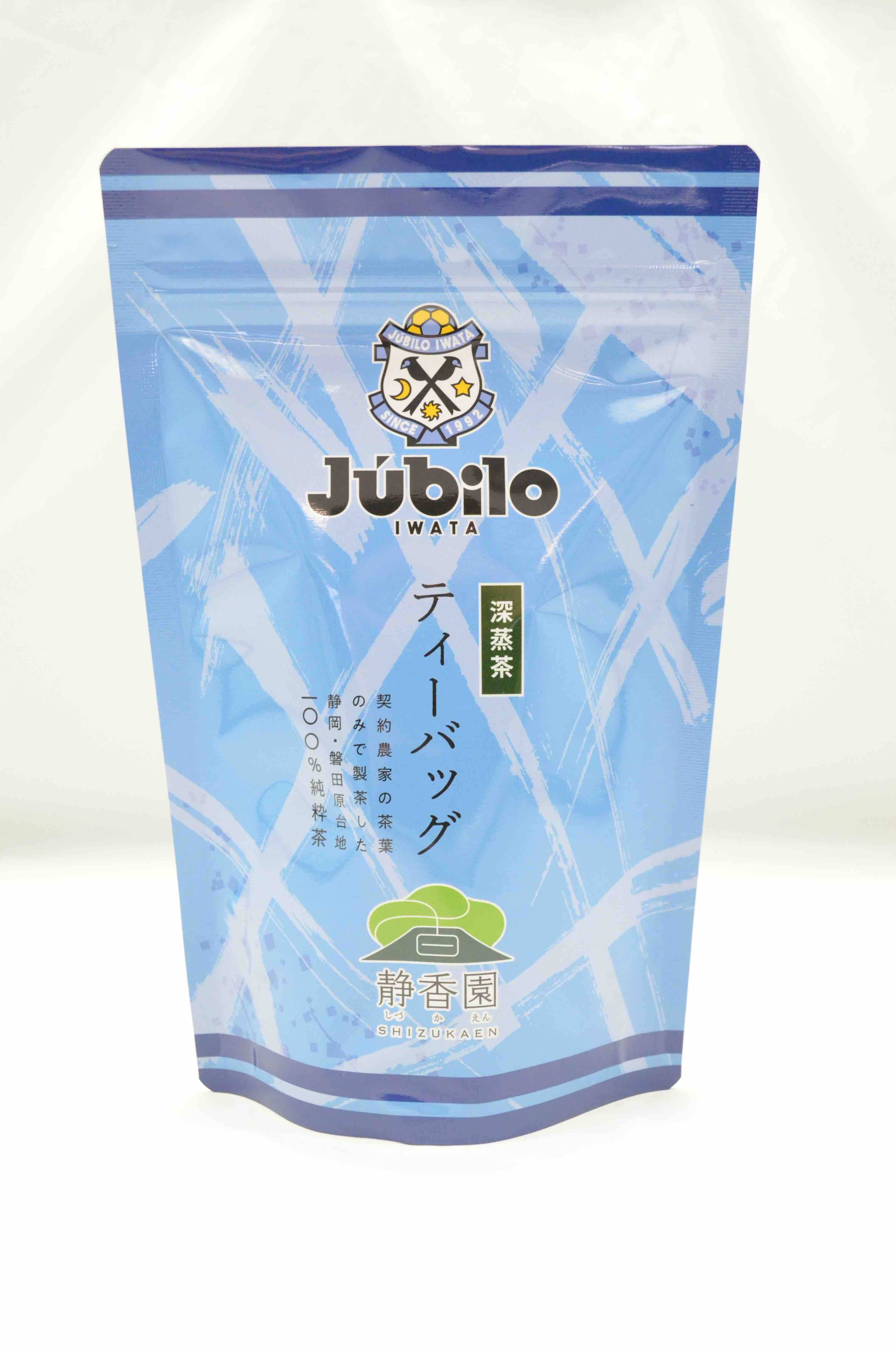 【ジュビロ茶】磐田茶を飲んでジュビロ磐田を応援しよう！◆ 深蒸し緑茶ティーバッグ 100g