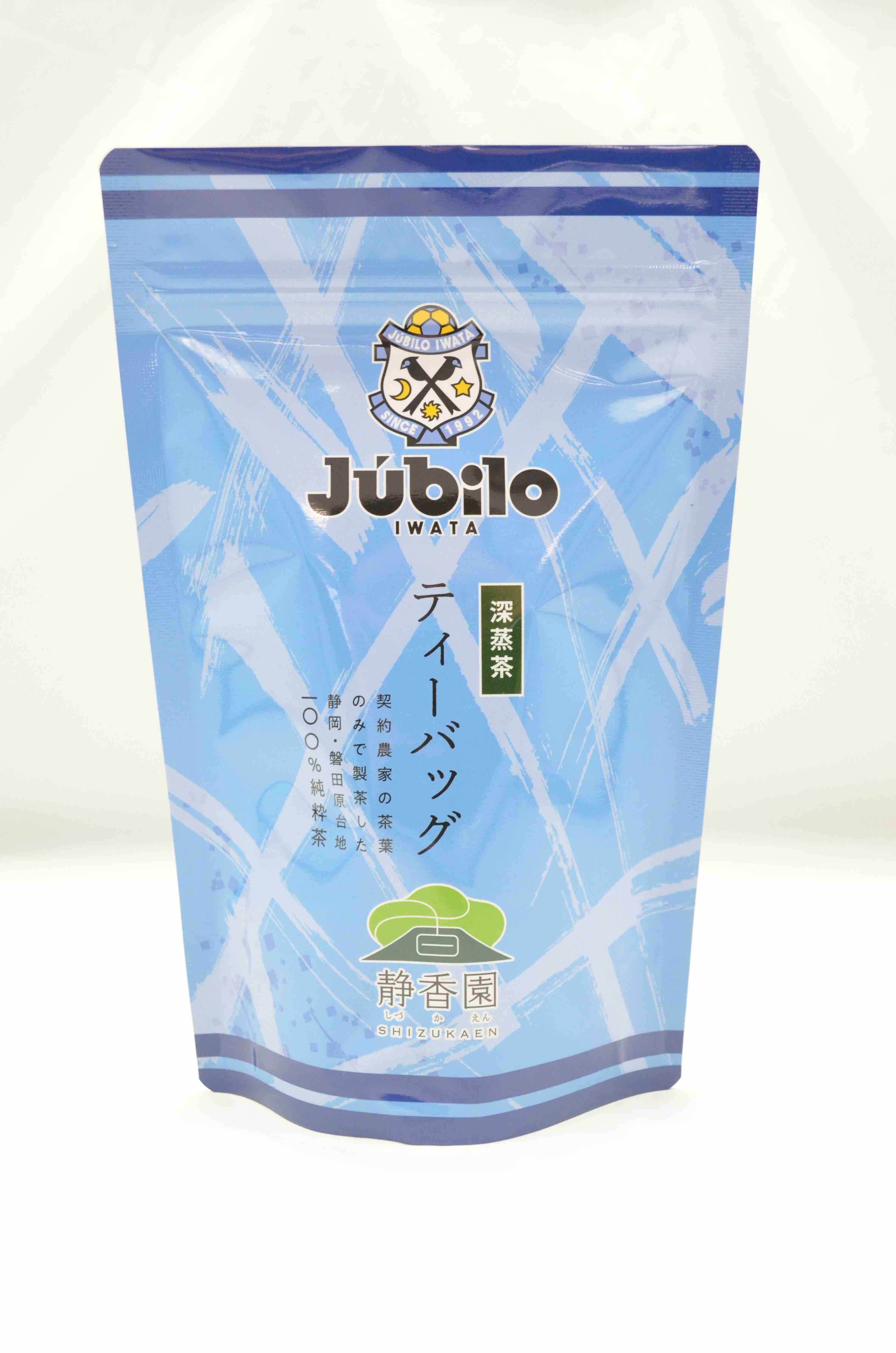 【2023年度産】【ジュビロ茶】磐田茶を飲んでジュビロ磐田を応援しよう！◆ 深蒸し緑茶ティーバッグ 100g