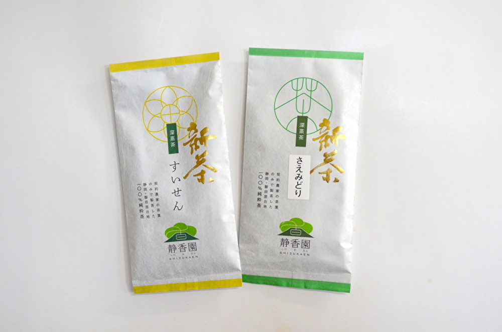 【2025年新茶】⑥ 上級新茶ギフトB (すいせん & さえみどり新茶)