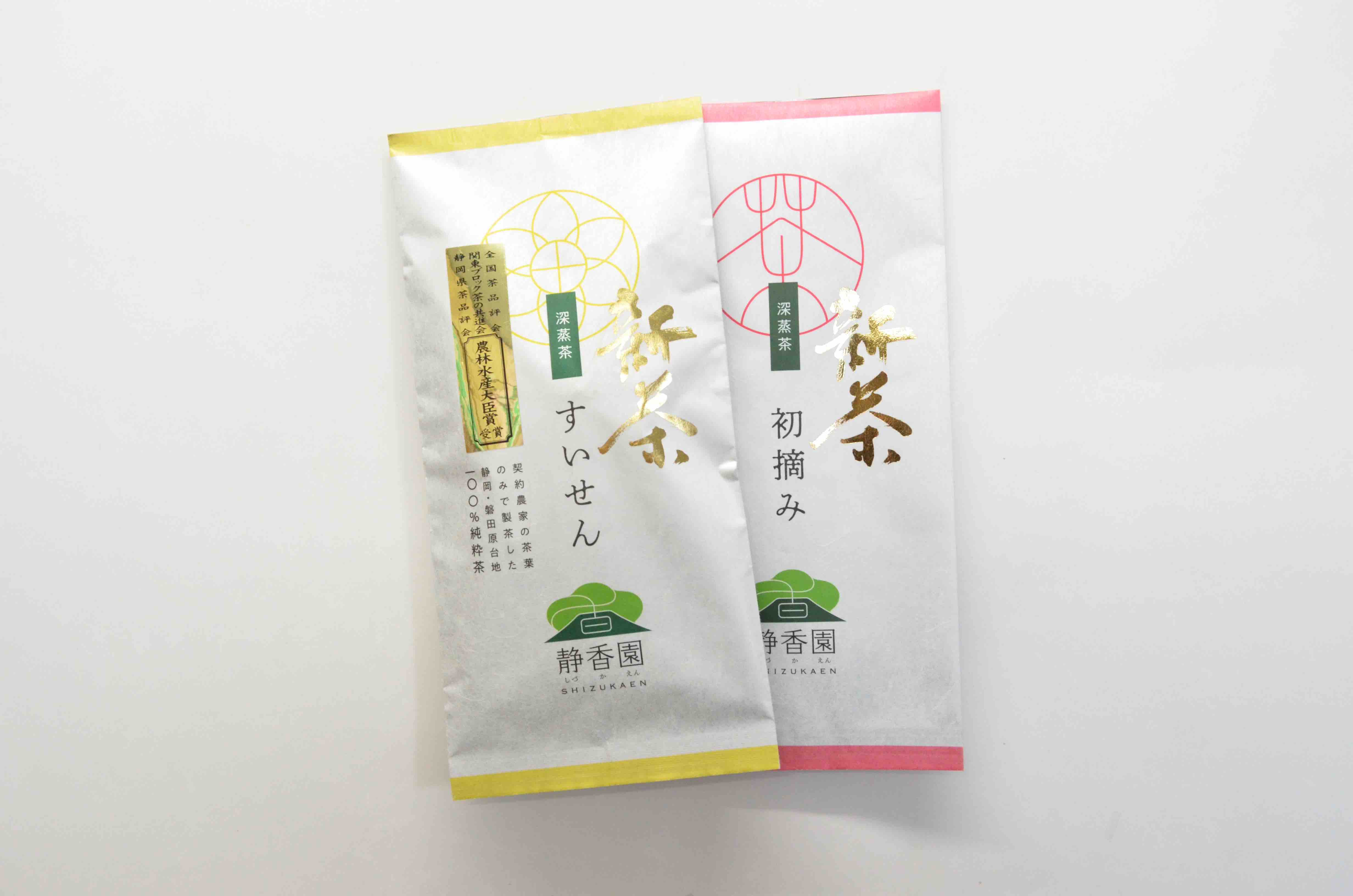 ⑤ 上級新茶ギフトA (すいせん & 初摘み新茶)
