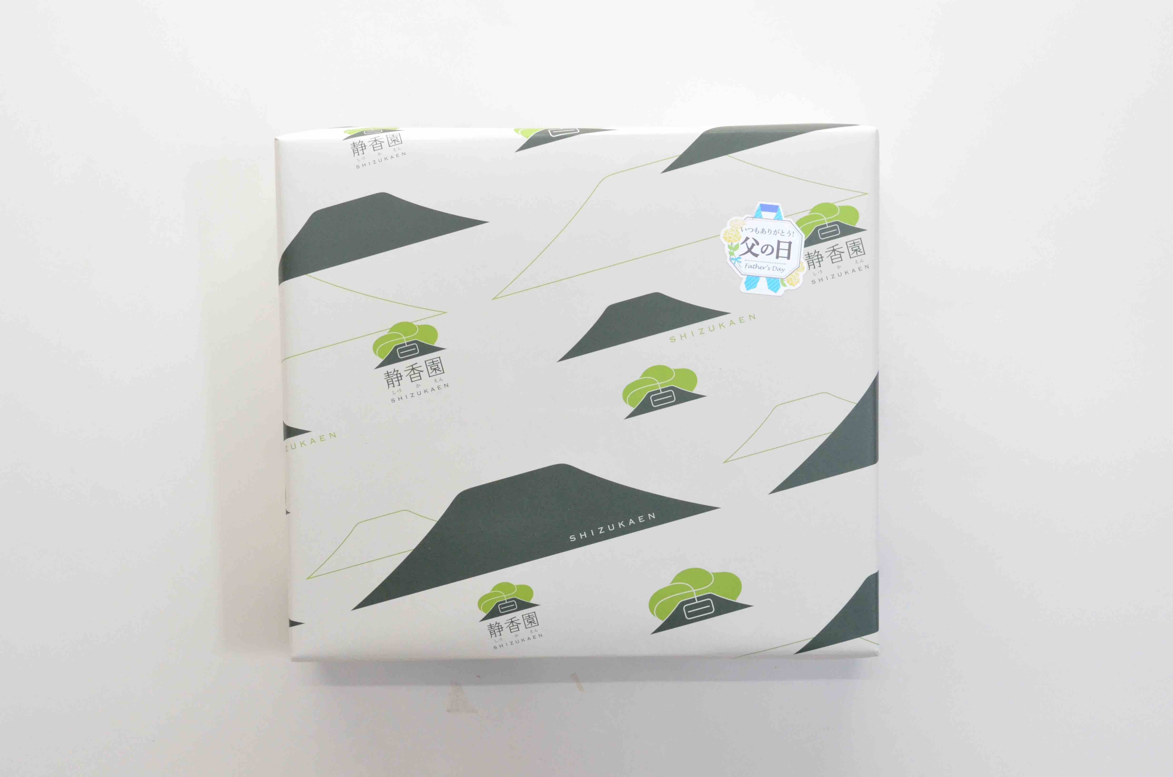 【2026年新茶予約】【父の日】メッセージカード付き！父の日ギフトB