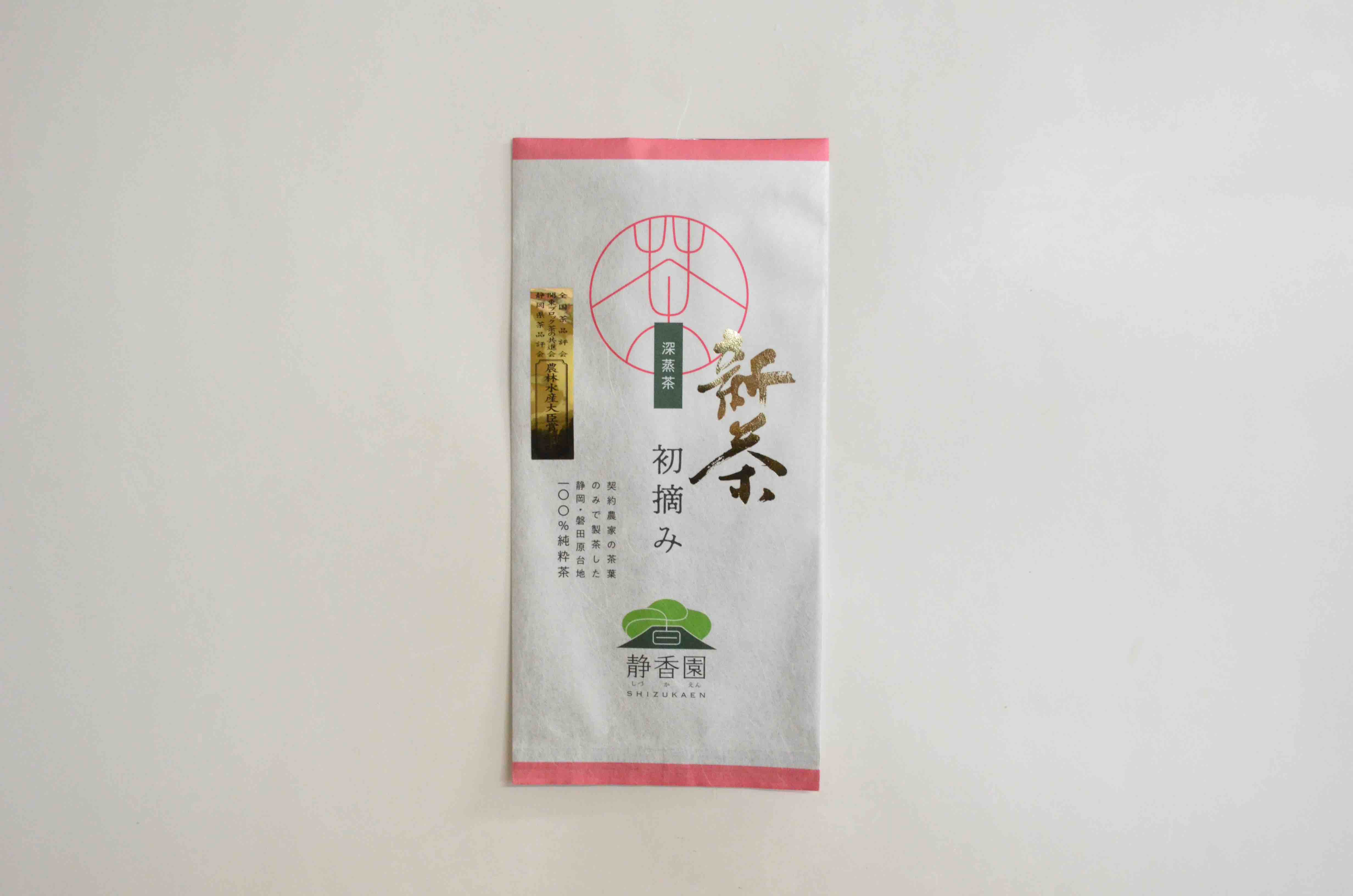 【数量限定】新茶の中の新茶！早生品種おおいわせ│初摘み新茶 100g