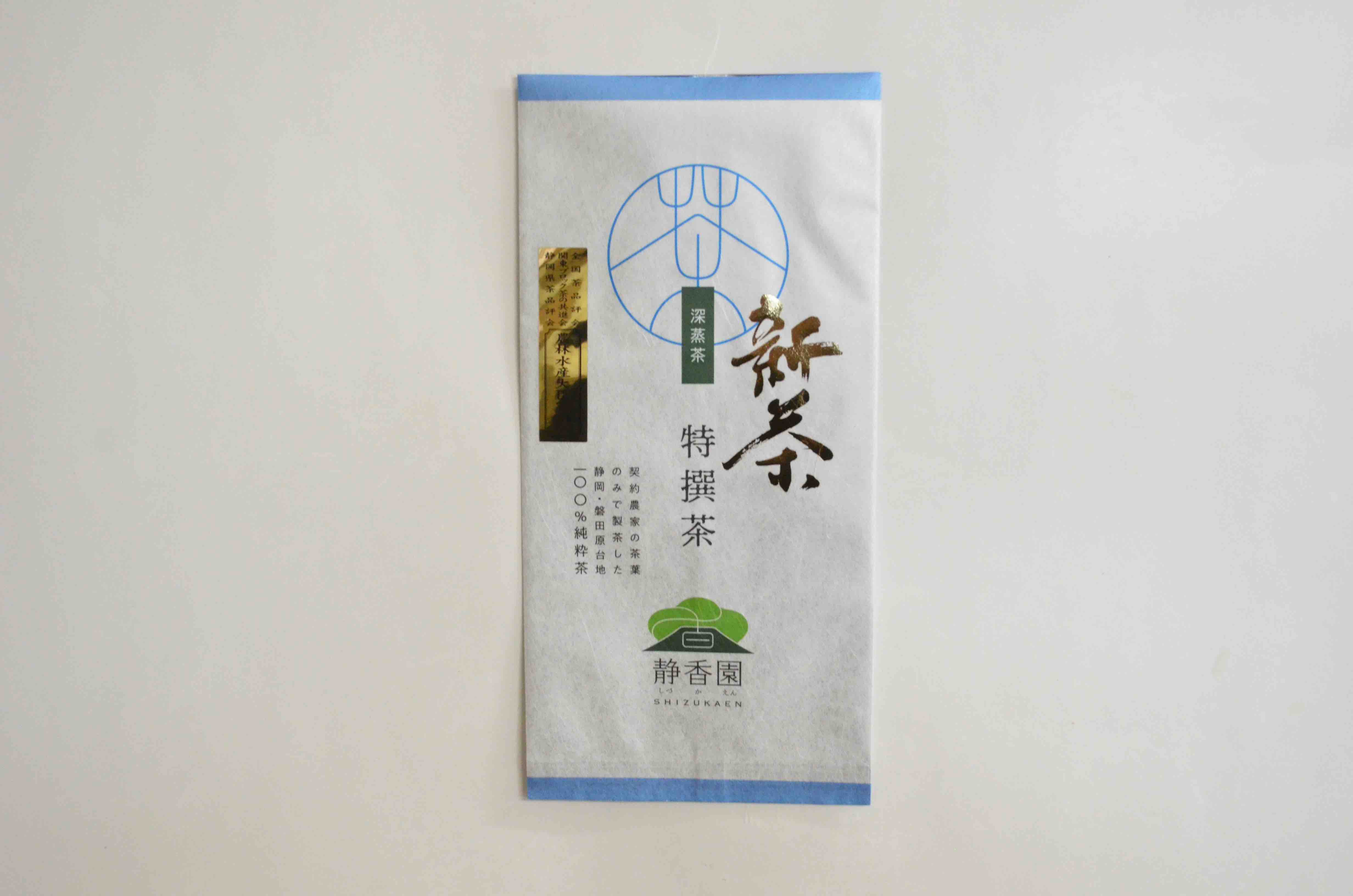 農林水産大臣賞受賞茶園謹製 高級贈答茶！│贈答袋入 特撰新茶 100g