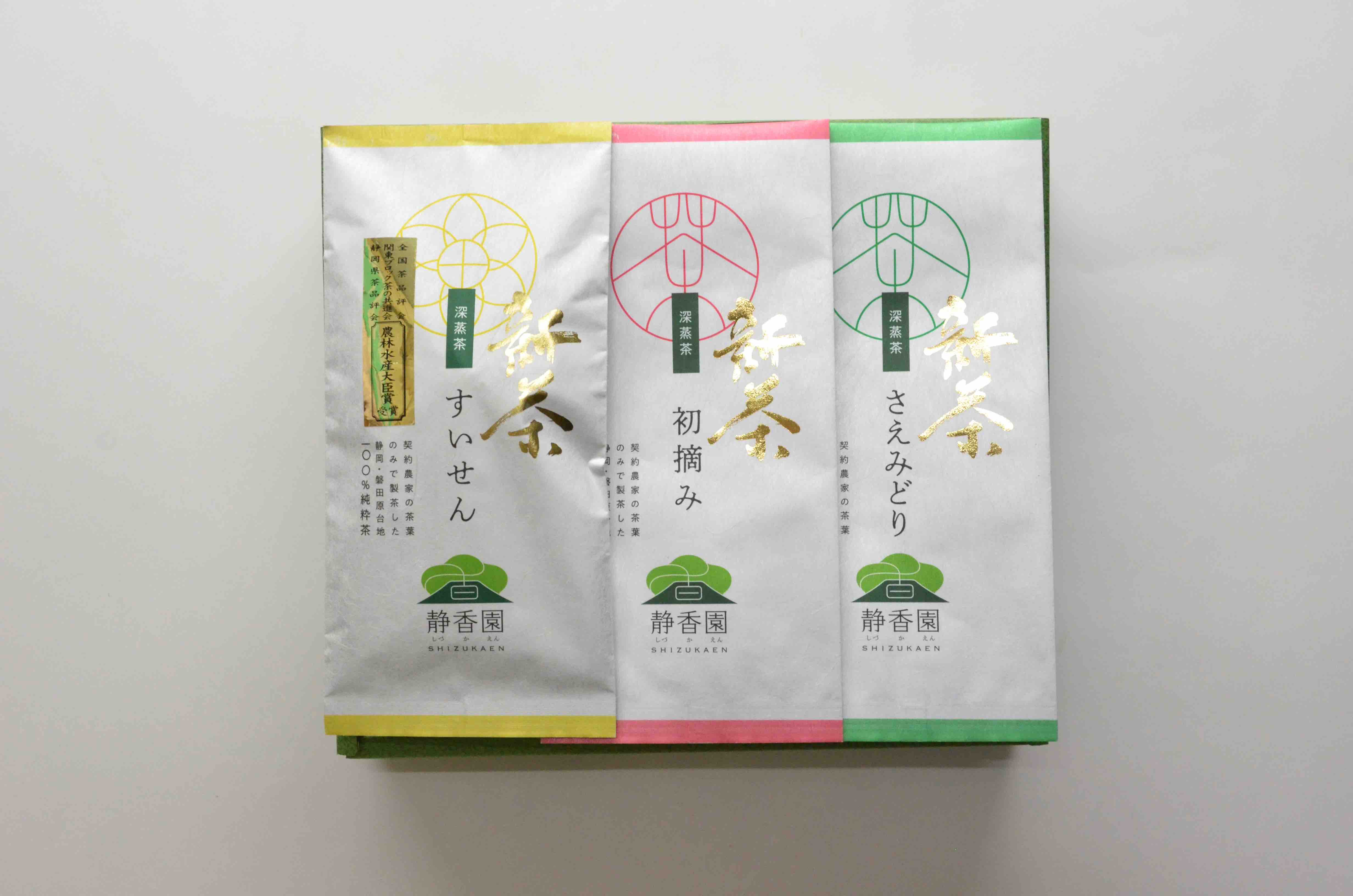 新茶時期限定！人気３品種を飲み比べ！│④ 品種別飲み比べギフト