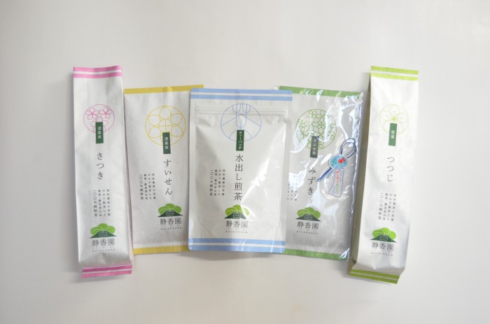 ④【夏季数量限定】しっかりとしたご挨拶に│厳選 夏得ギフト