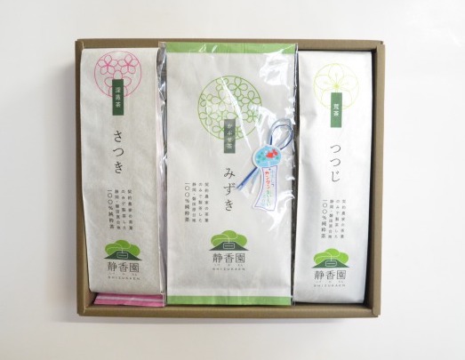 ④【夏季数量限定】しっかりとしたご挨拶に│厳選 夏得ギフト
