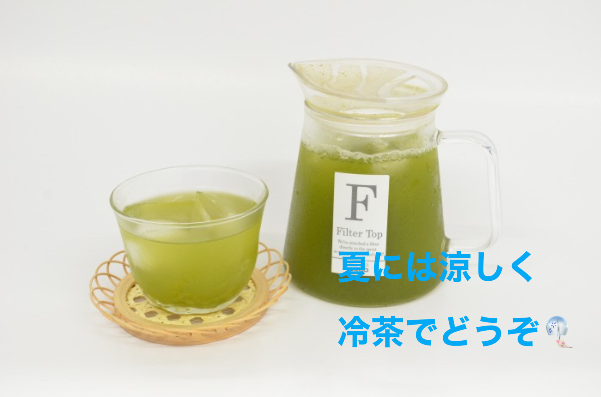 ④【夏季数量限定】しっかりとしたご挨拶に│厳選 夏得ギフト