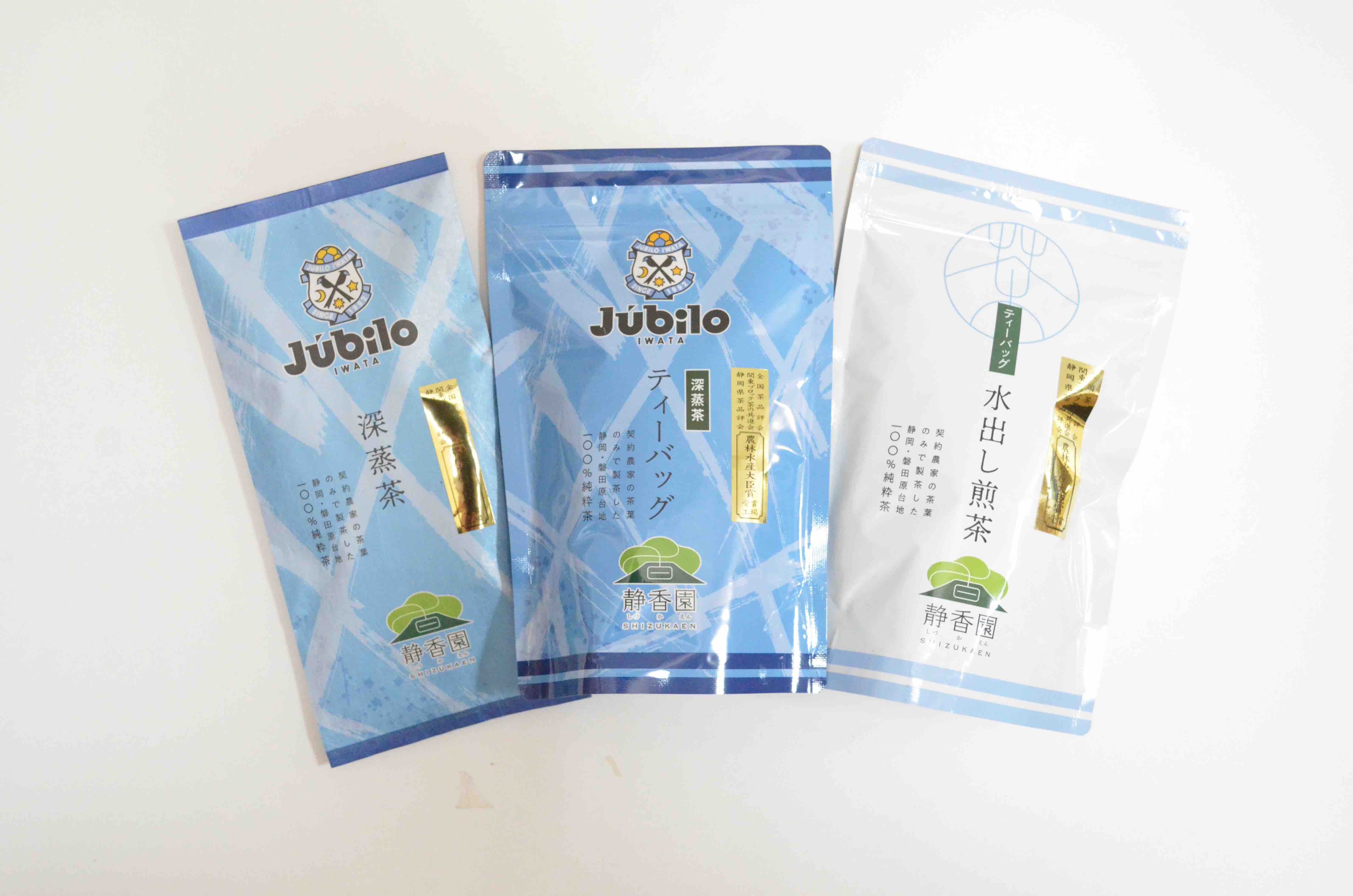 【ジュビロ茶ギフトA】磐田茶を飲んでジュビロ磐田を応援しよう！◆ 夏の限定ギフト