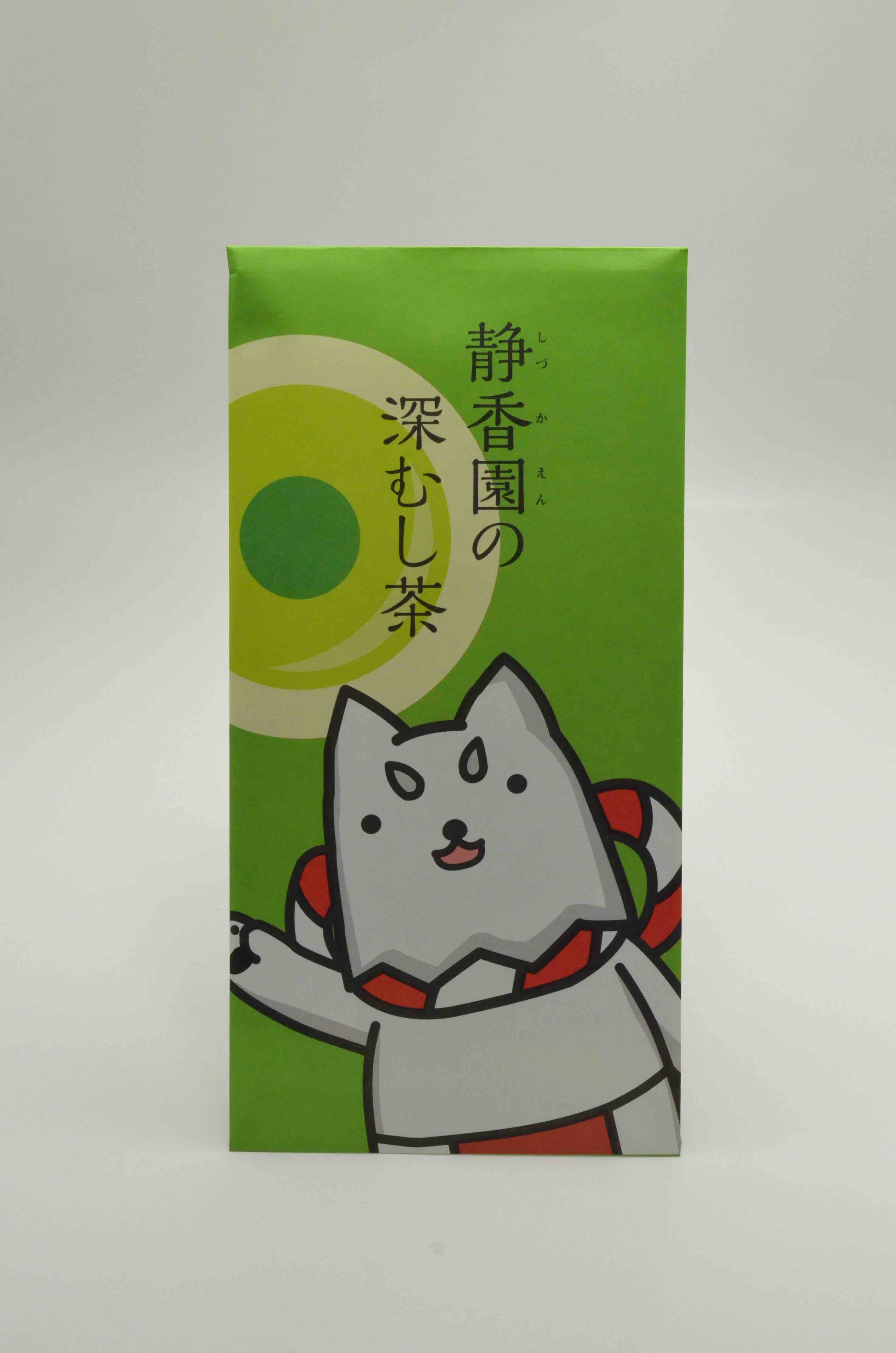 贈答用封筒B 【磐田市マスコットキャラクター「しっぺい」（平袋）】