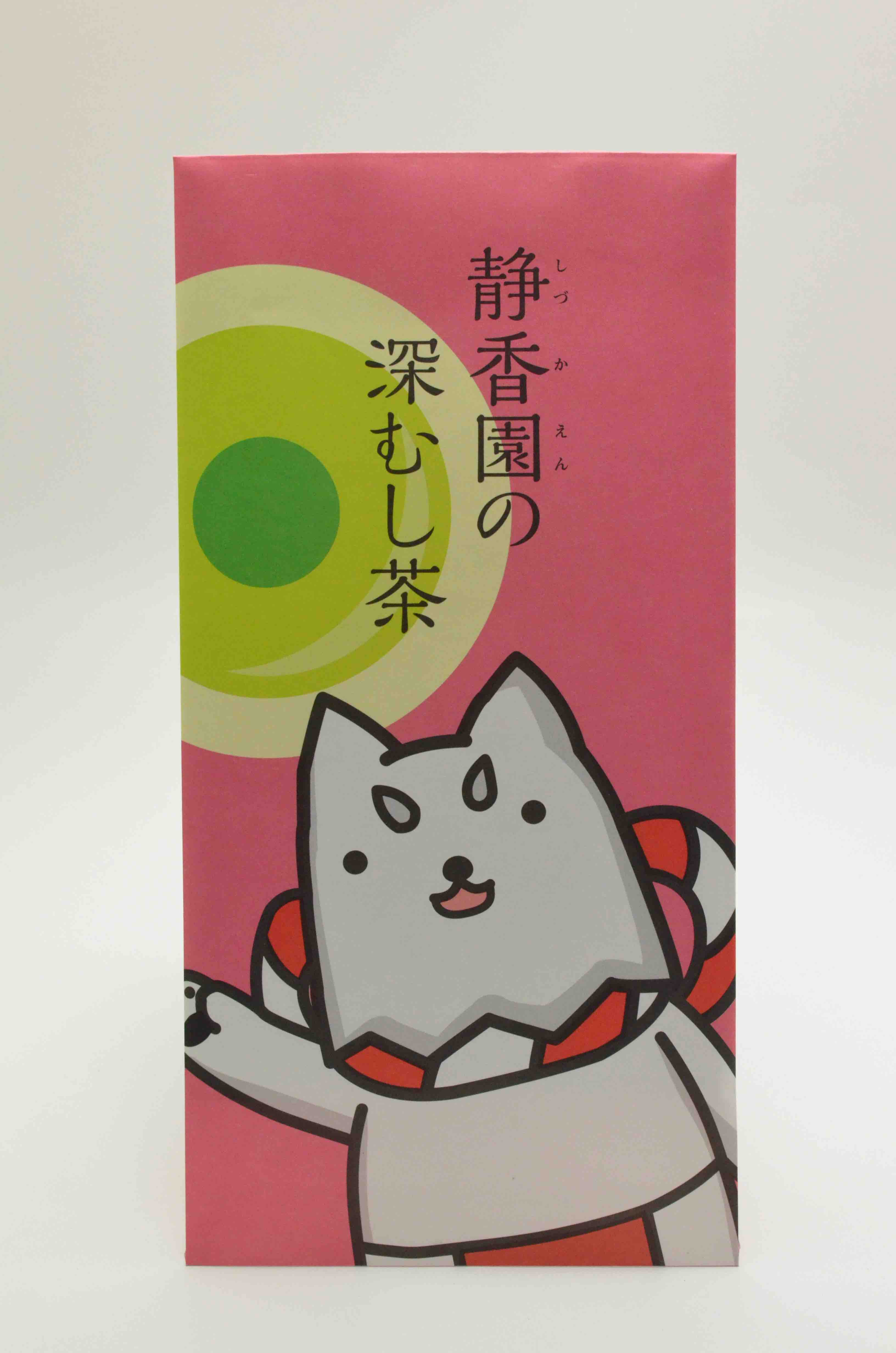 贈答用封筒B 【磐田市マスコットキャラクター「しっぺい」（平袋）】