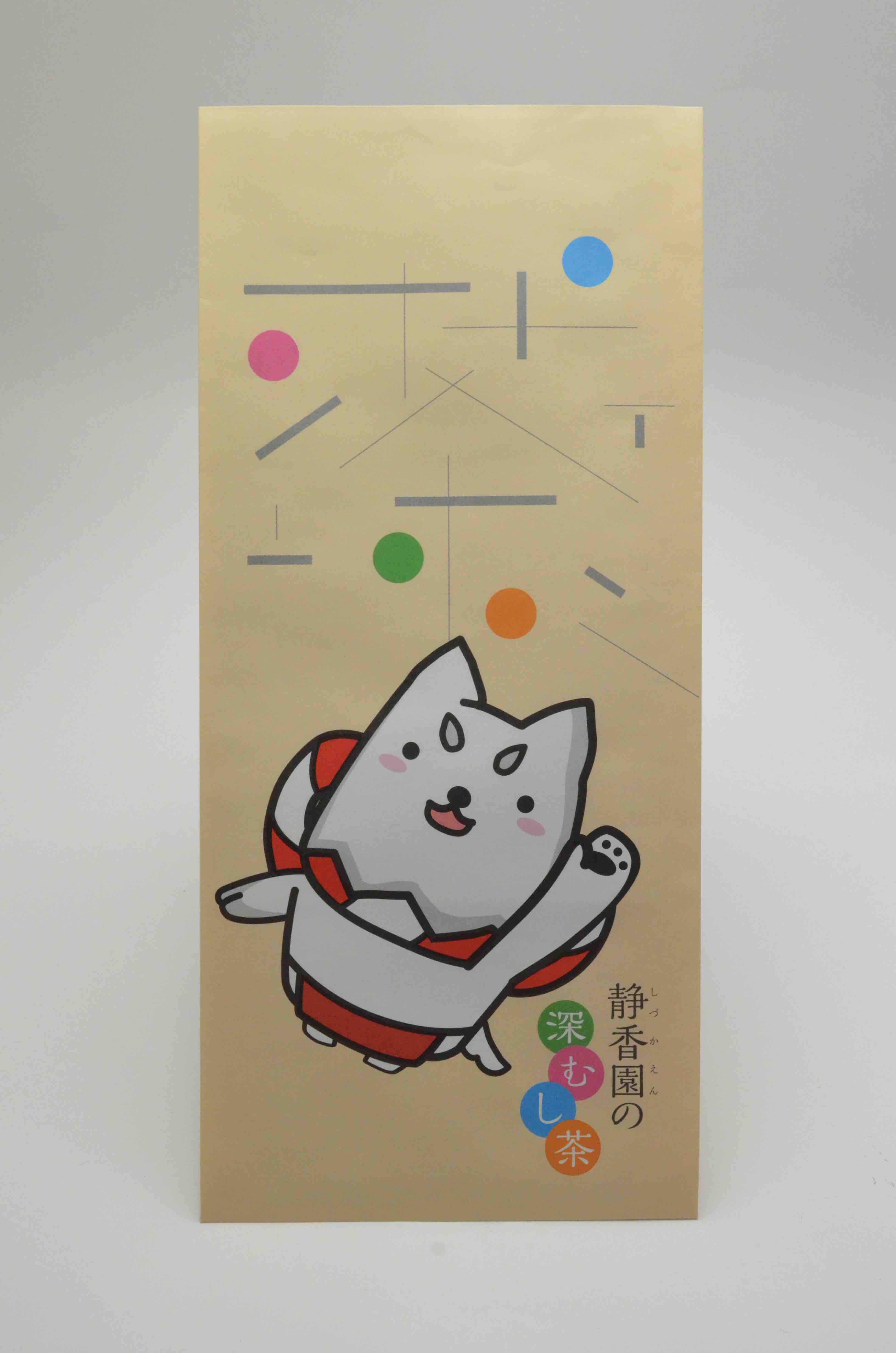 贈答用封筒D【磐田市マスコットキャラクター「しっぺい」（マチ付）】