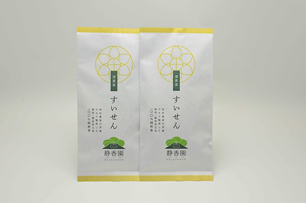 当店最上級茶 │すいせん 100g  2個セット【ポスト投函便 送料無料】