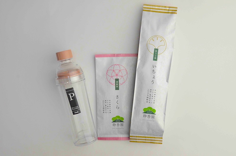 フィルターインボトルPortableとおすすめ茶葉①