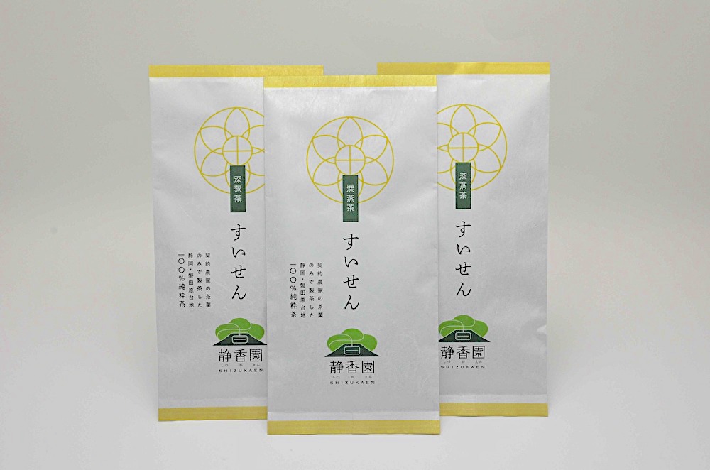 当店最上級茶 │すいせん  100g  3個セット【ポスト投函便 送料無料】