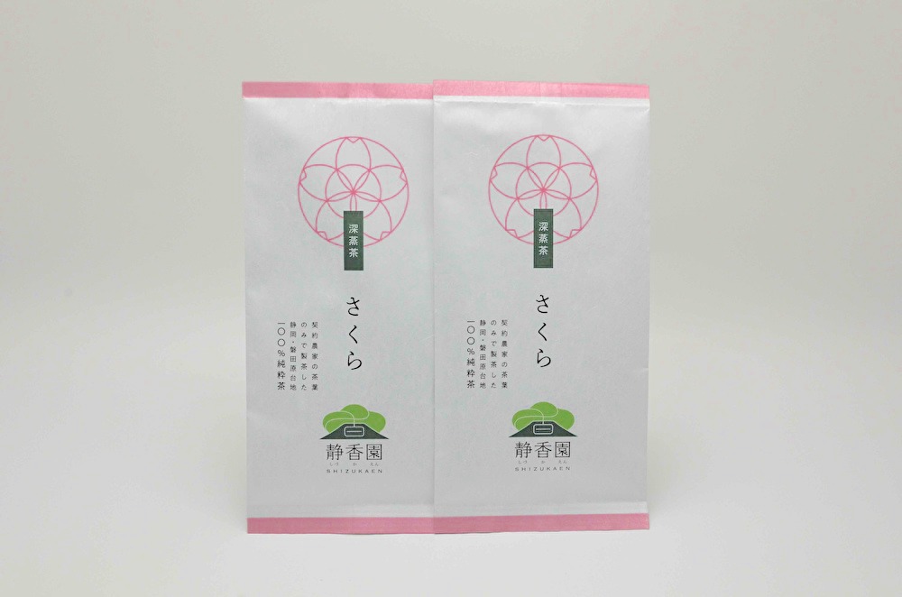 迷ったらこれ！人気No.1│さくら100ｇ2個セット【ポスト投函便 送料込】