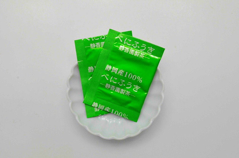 【機能性表示食品】べにふうき粉末緑茶 個分包 0.5g×75包入 【ポスト投函便 送料無料】