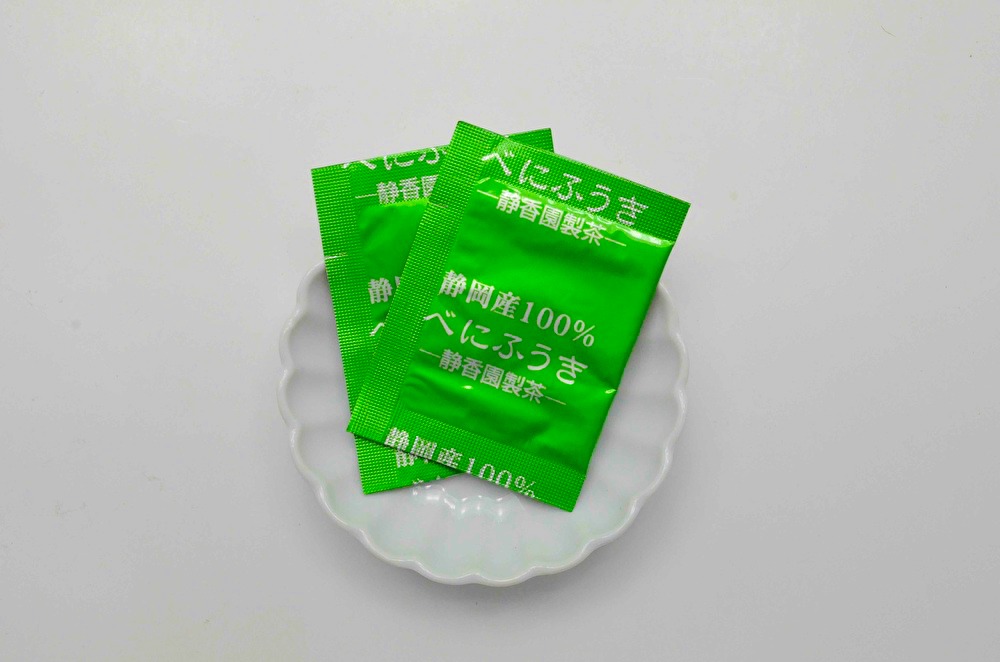 【機能性表示食品】べにふうき粉末緑茶 個分包 0.5g×75包入 【ポスト投函便 送料無料】