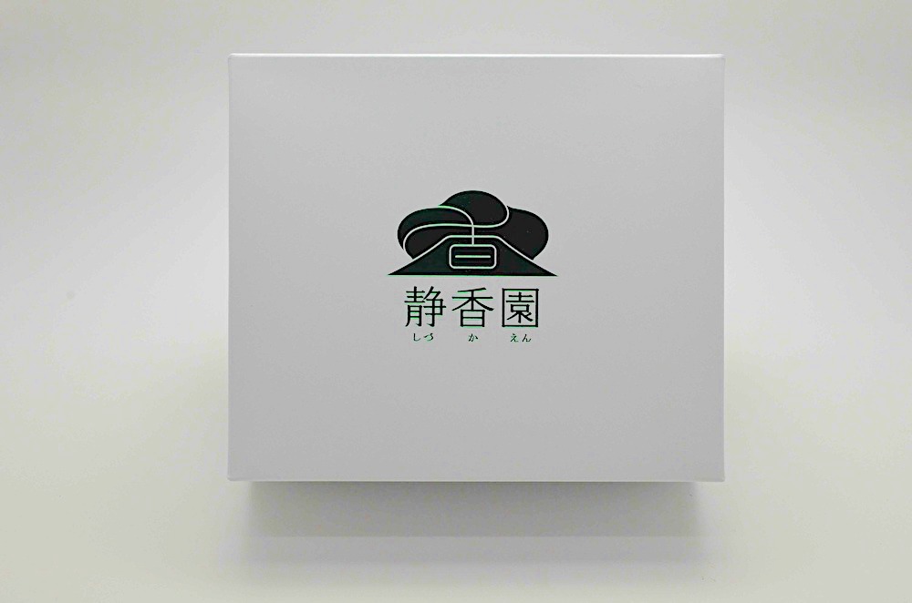 選べる深蒸し茶！│200g×2缶ギフト