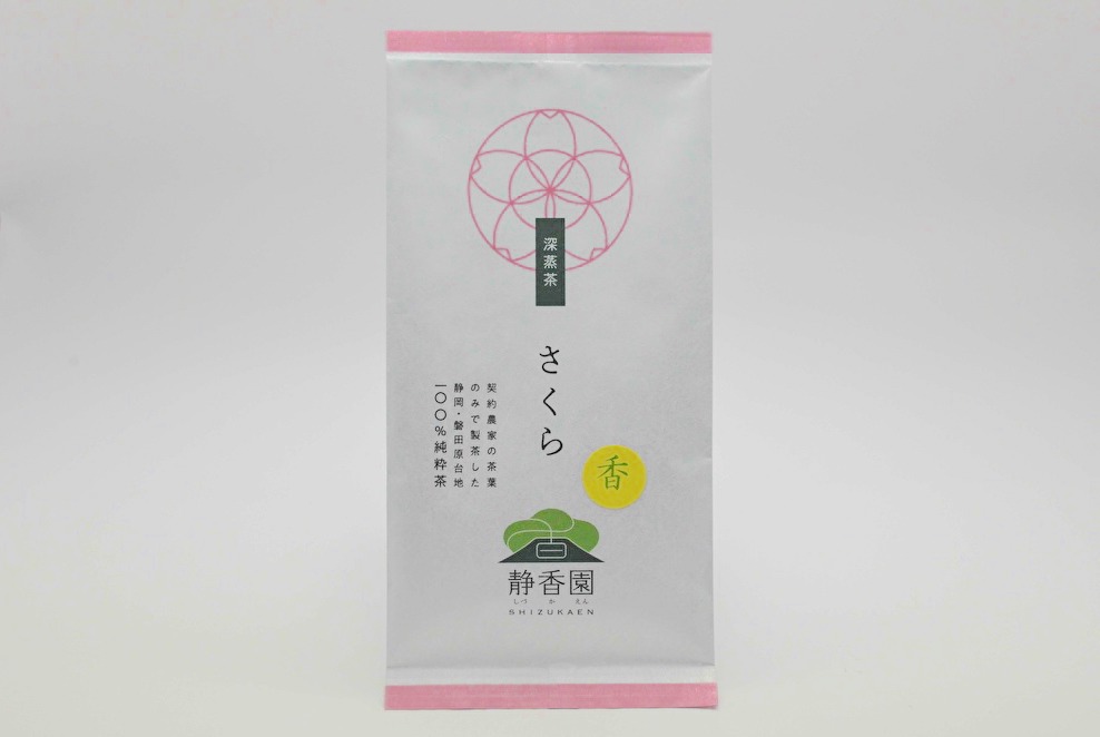 焙煎の香り漂う火香シリーズ │ さくら香り 100g
