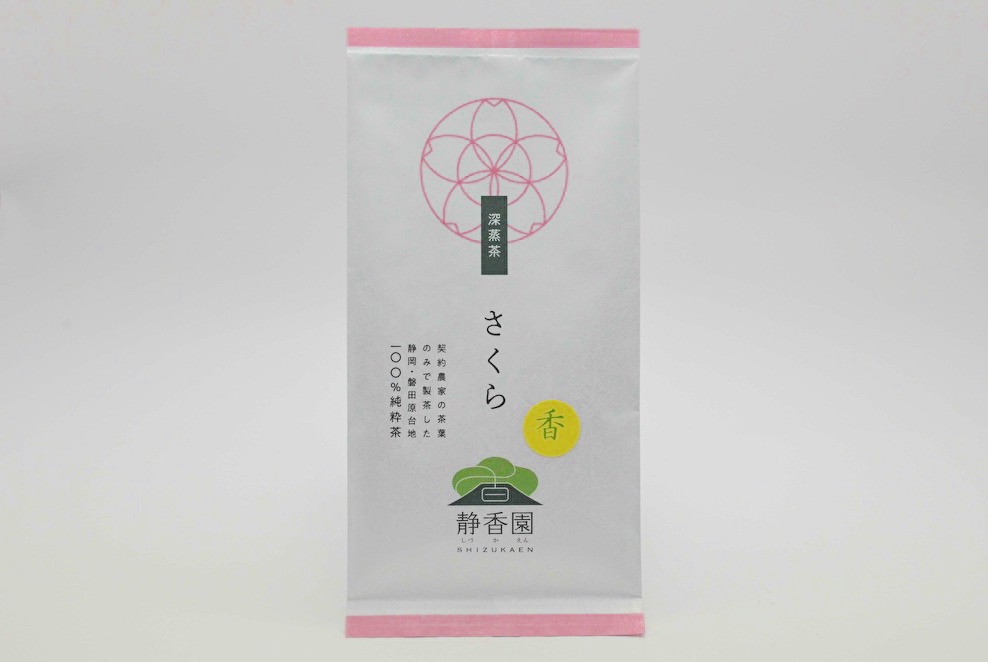 【10%OFF】焙煎の香り漂う火香シリーズ │ さくら香り 100g