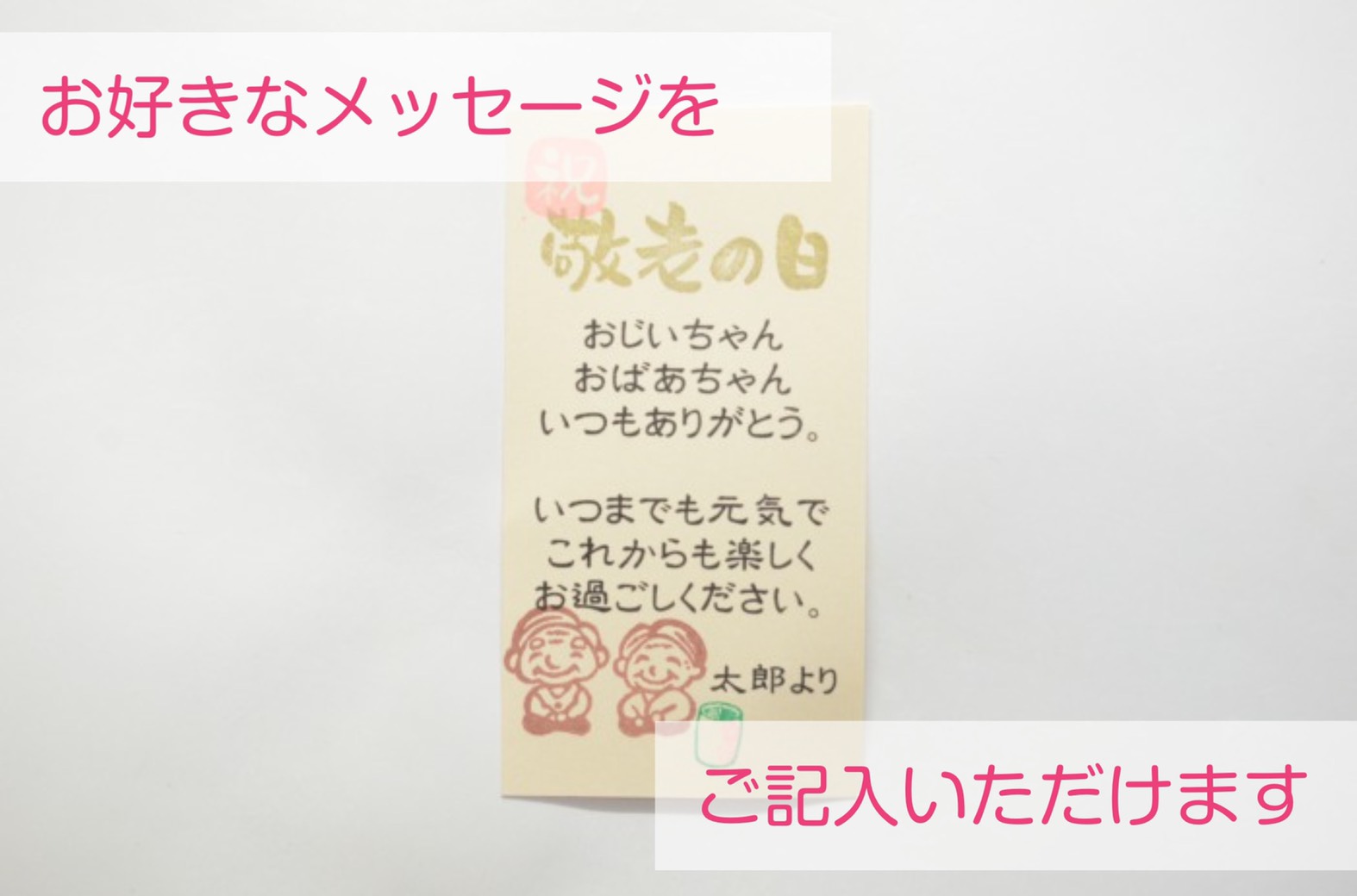 K【予約承り中】秋摘み新茶 もみじ【宅急便】