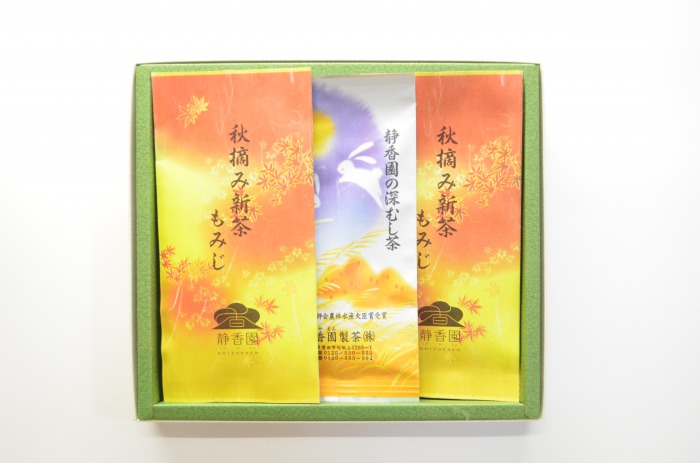 A④【発売中】定番　秋摘み新茶ギフト