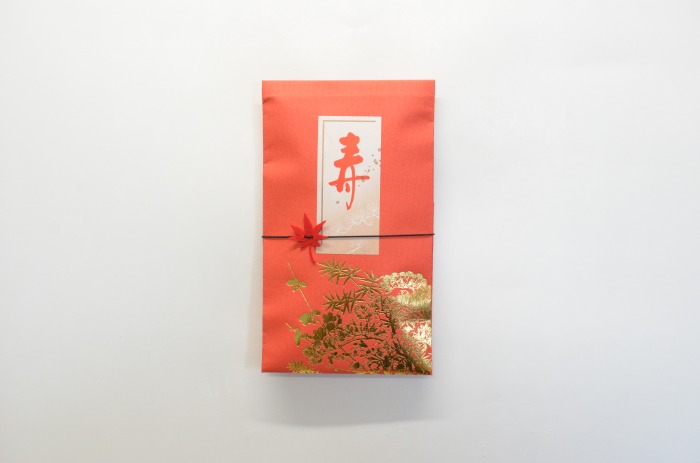 K【予約承り中】【贈答用袋入り】秋摘み新茶 もみじ　【送料込】