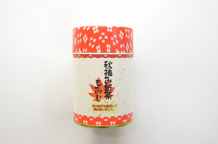 A⑤【予約承り中】100g×2缶　秋摘み新茶ギフト