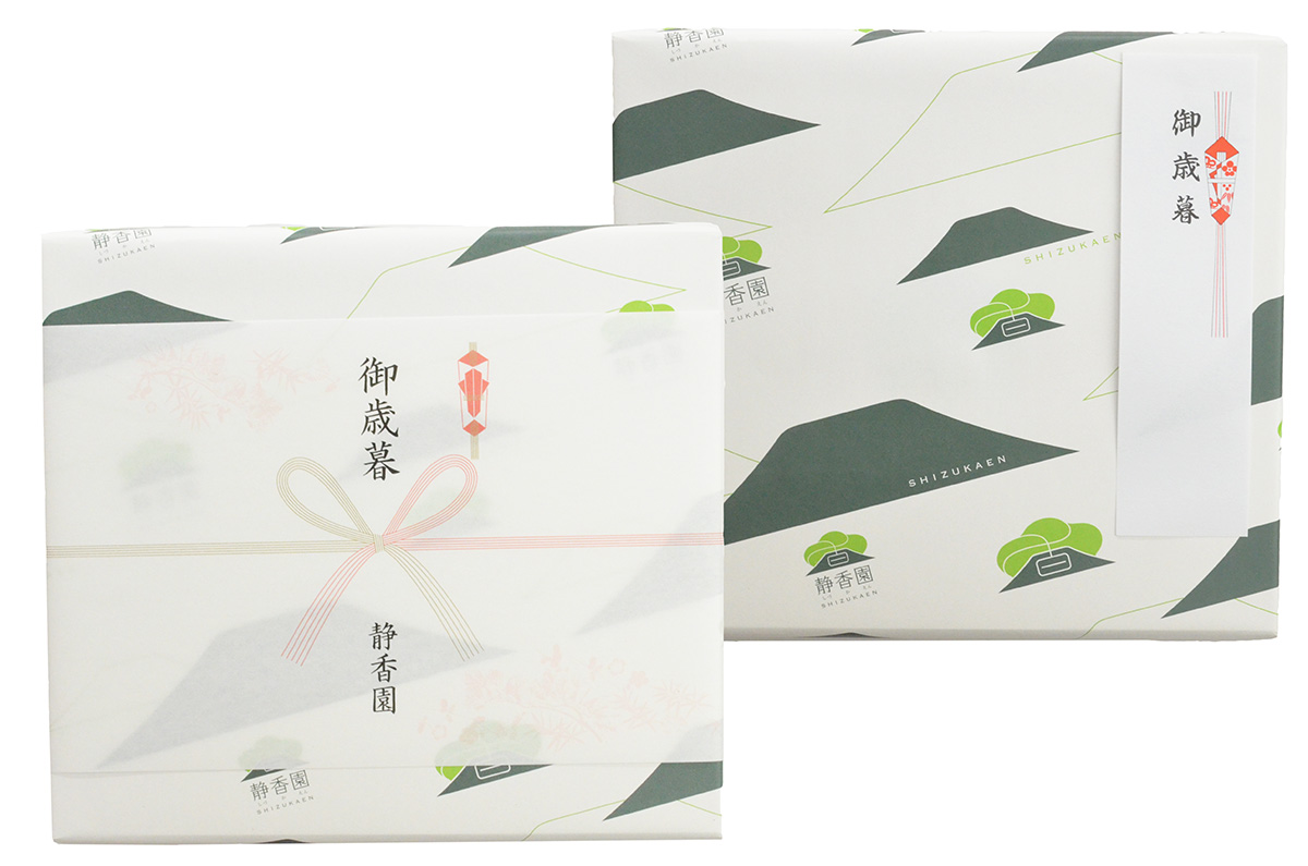 深蒸し茶ティーバッグギフト