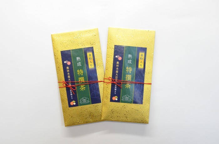 農林水産大臣賞受賞茶園からお手元へ│金粉入り特撰茶70g 2つ入【送料無料】【ポスト投函便】